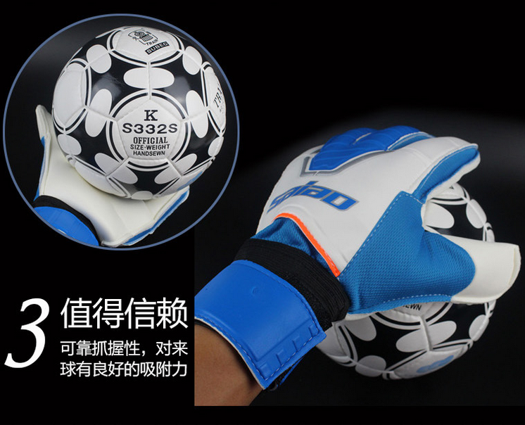 Gants de foot - Ref 2591925 Image 3