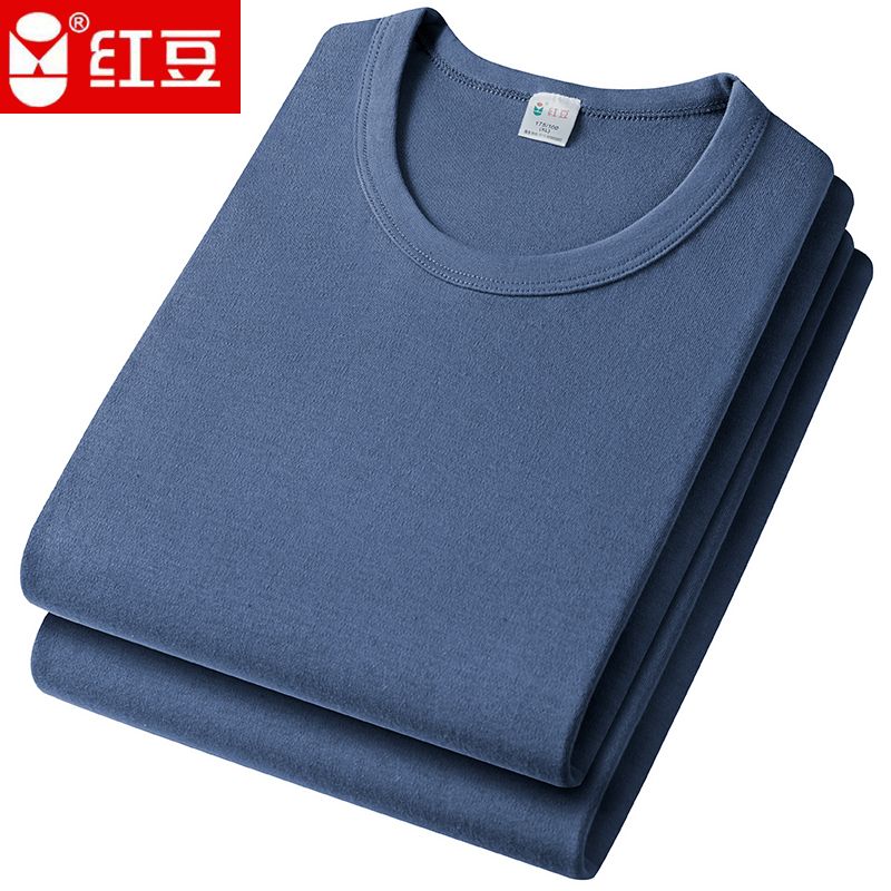 红豆正品内衣男纯棉秋衣秋裤男士秋冬保暖内衣套装半高领打底衫男