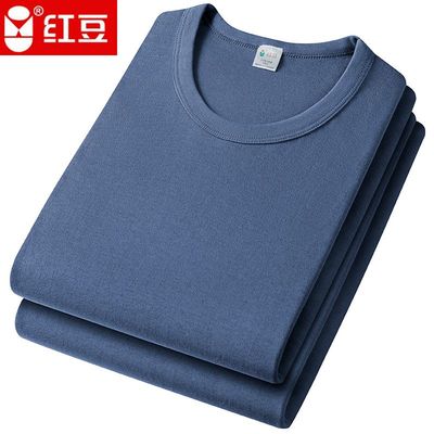 红豆正品内衣男纯棉秋衣秋裤男士秋冬保暖内衣套装半高领打底衫男
