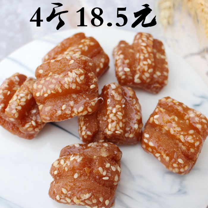 山东特产休闲零食 蜜汁三刀 散装甜食蜜三刀 蜜食油糖果子 4斤装