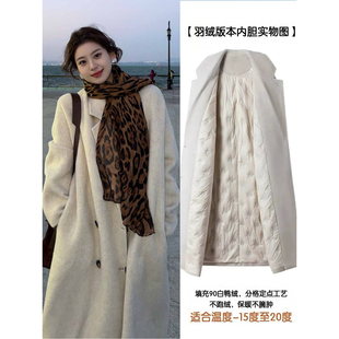 白色韩系羽绒内胆毛呢子大衣女冬季赫本风高级感中长款小个子外套