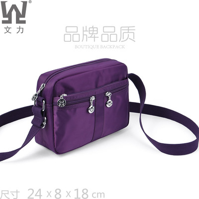 帆布生意收银小包包2024新款百搭