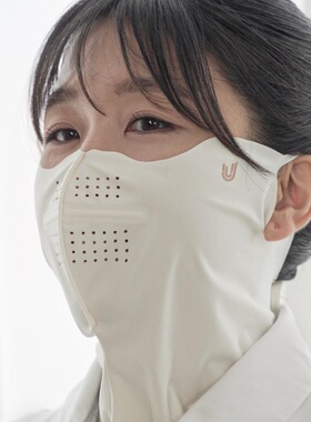 正品U2高尔夫冰丝防晒面罩骑行网网球登山