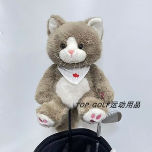 可爱猫咪高尔夫球杆套定制一号木杆套三五号木球道木杆套杆头套
