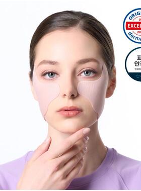natureyu 高尔夫防晒脸贴男女户外活动防止外线脸贴