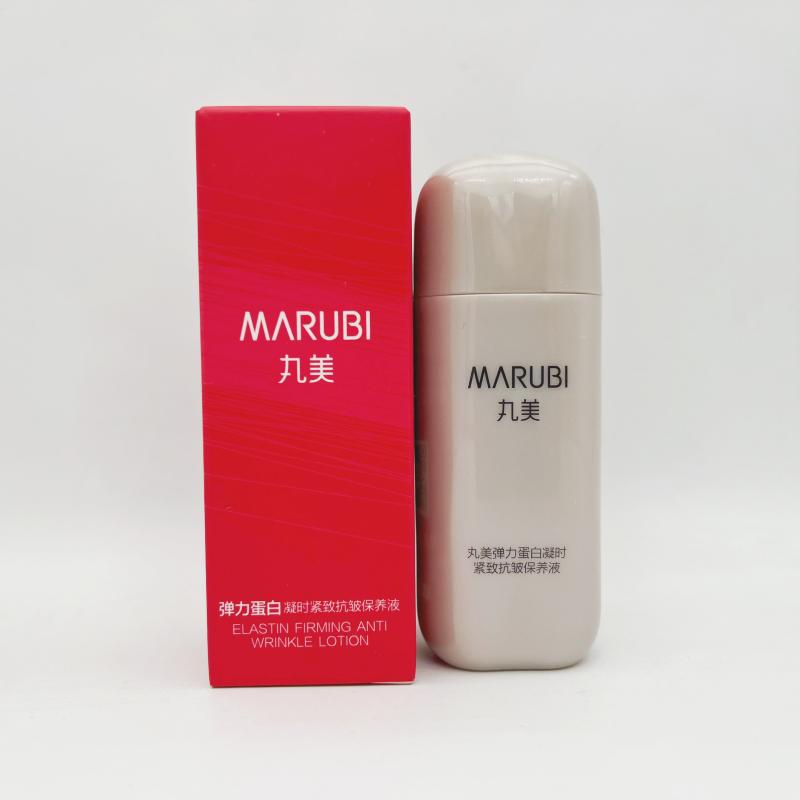 丸美弹力蛋白凝时紧致抗皱保养液化妆水/爽肤水