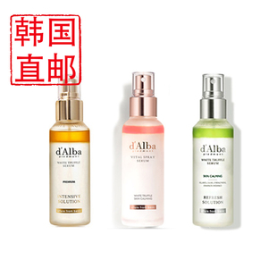 焕发水光肌 d'Alba/黛尔珀空姐补水喷雾保湿精华水樱花定制版