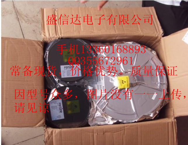 全新正品现货  SP3223ECA 价格旺旺咨询为准.质量保证
