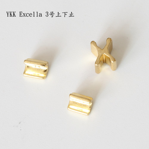 正品YKKExcella拉链专用3号5号