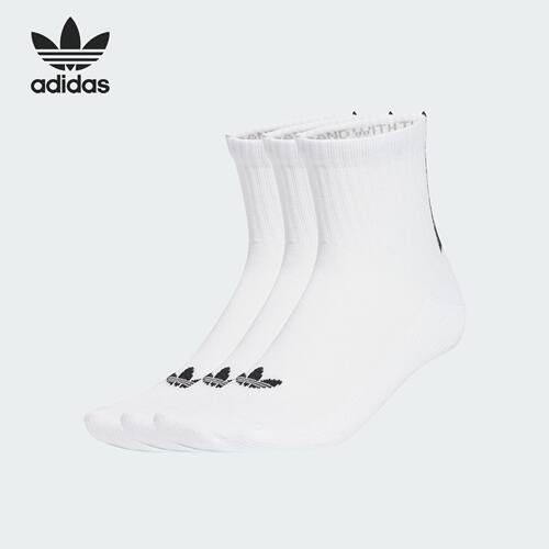Adidas阿迪达斯男袜女袜秋季新款3S 1/4 SOCKS 3P袜子JV7423