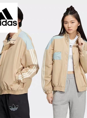 Adidas阿迪达斯正品JACKET UMAMIISM情侣款运动夹克外套HR6449