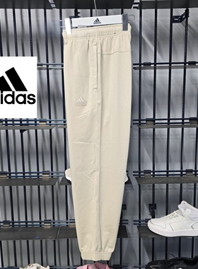 阿迪达斯Adidas 针织休闲运动舒适束脚裤男款淡灰 IT3944