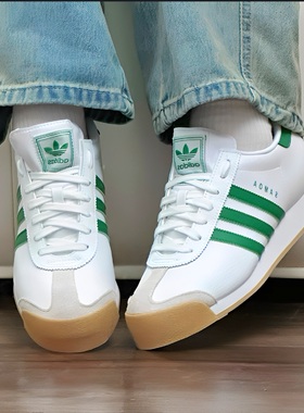 Adidas阿迪达斯正品三叶草samoa男女经典复古T头德训运动鞋JH9078