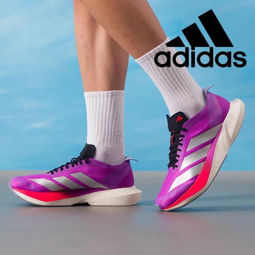 ADIDAS阿迪达斯ADIZERO DRIVE rc碳板专业马拉松竞速跑步鞋JR6962
