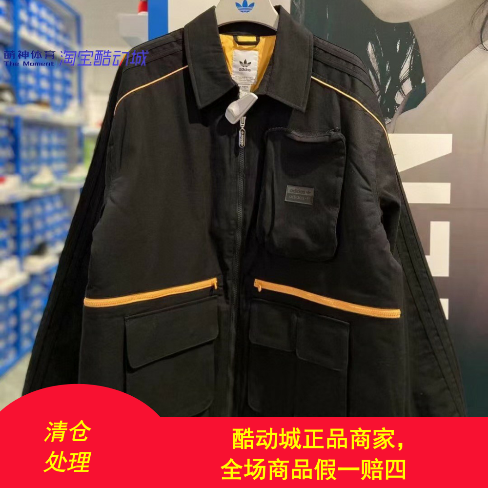 阿迪达斯运动休闲工装夹克棉服