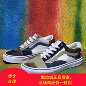 滑板鞋 vans范斯男女情侣old skool拼接不对称迷彩板鞋 VN0000SKCMA