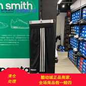 Adidas男夏速干透气舒适黑白典三道杠运动休闲短裤 DT3050 DU1602