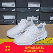 GZ0663 Adidas阿迪达斯CLIMACOOL男女鞋 清风透气缓震跑步鞋 FW1222