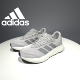 缓震轻便运动鞋 Adidas阿迪达斯跑步鞋 男经典 2025新款 9313 正品