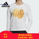 FJ7559 FJ7558 Adidas阿迪达斯女纯棉运动休闲卫衣 FJ7556
