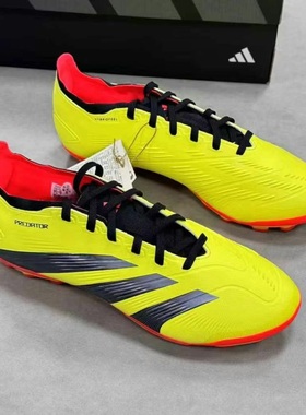Adidas阿迪达斯正品猎鹰PREDATOR AG胶质短钉足球鞋人草IF3209