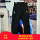 长裤 裤 CZ3489 武极高端系列针织运动休闲工装 Adidas阿迪达斯男女裤