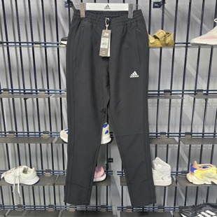 阿迪达斯官方正品 训练运动梭织长裤 ENTRY男士 CX5015 Adidas