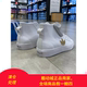 AdidasNIZZA三叶草女鞋 皮面金属logo金标运动休闲高帮板鞋 H01134