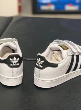 adidas阿迪达斯三叶草黑白金标贝壳头儿童运动魔术贴板鞋EF4838