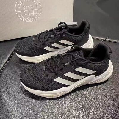 正品Adidas阿迪达斯男女夏黑白经典全掌boost运动跑步鞋S23689