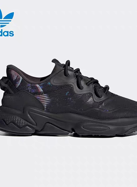 阿迪达斯三叶草OZWEEGO男低帮皮革时尚舒适耐磨防滑休闲鞋 GZ8405