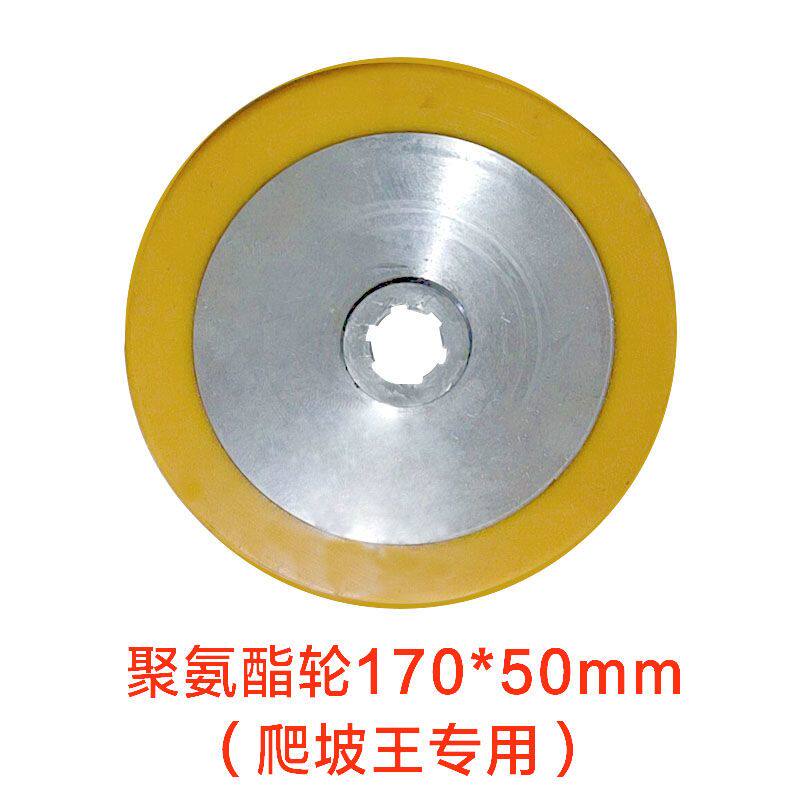 电动地牛叉车轮子搬运车液压车驱动轮pu聚氨酯轮托盘拉砖车