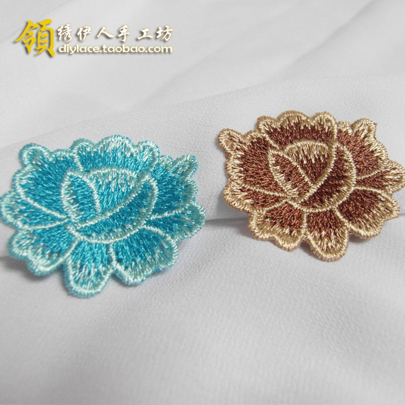 彩色刺绣水溶小花 衣服装饰小花 重工蕾丝布料花朵 衣领贴花 现货在类目 居家布艺, 缝纫DIY材料、工具及成品, 缝纫DIY配件/辅料/配饰, 布贴中 - 来自Buy2taobao.com提供专业的淘宝代购服务