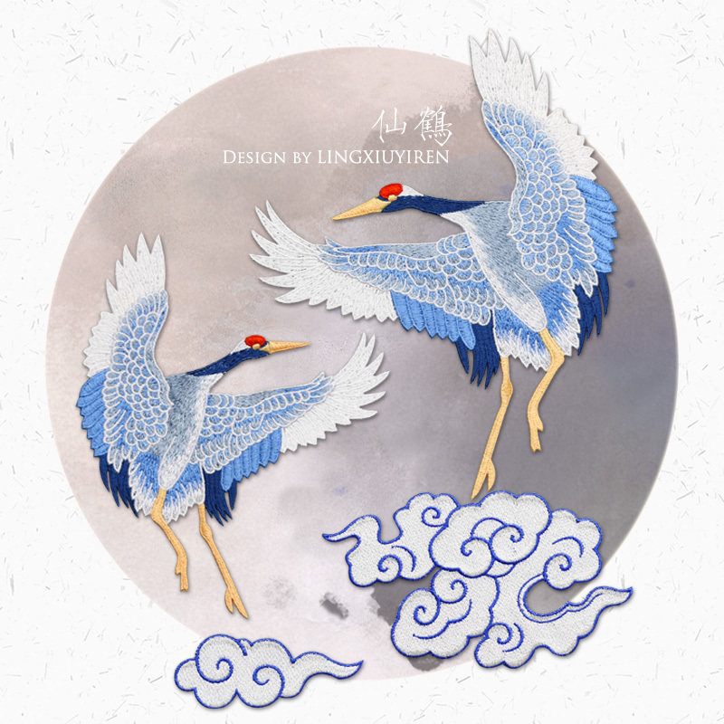 展翅大款仙鹤布贴补丁贴衣服包包中国风装饰绣贴补洞对称无胶手缝,居家布艺,布贴,淘宝优惠券,粉丝福利购,淘宝优惠卷