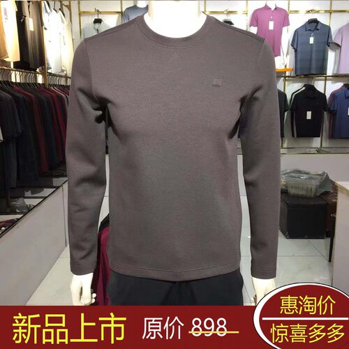 环球鸟 男丅恤商务休闲型春秋季中年圆领弹力长袖新品热销26601款