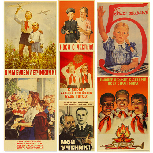 World War II Leninist Political Soviet Union USSR Art Poster