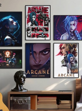 Anime Arcane League of Legends Wall Art Prints Decor Posters