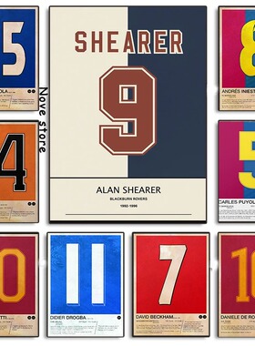 Vintage Famous Soccer Players Jersey Numbers Poster Print