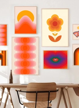 Retro Stripe Sunset Lip Rainbow Flower Butterfly Boho Poster