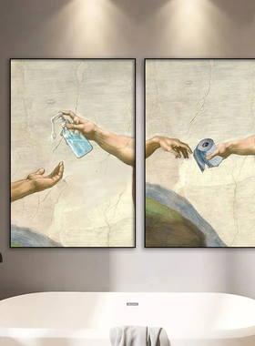 Retro Hand of God and Adam Funny Toilet Paper Canvas Poster