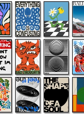 Vintage Abstract Feed Your Mind Classic Art Poster Self Care