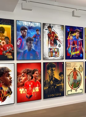 L-Lamine FootballStar Y-Yamal 27 Self-adhesive Art Poster