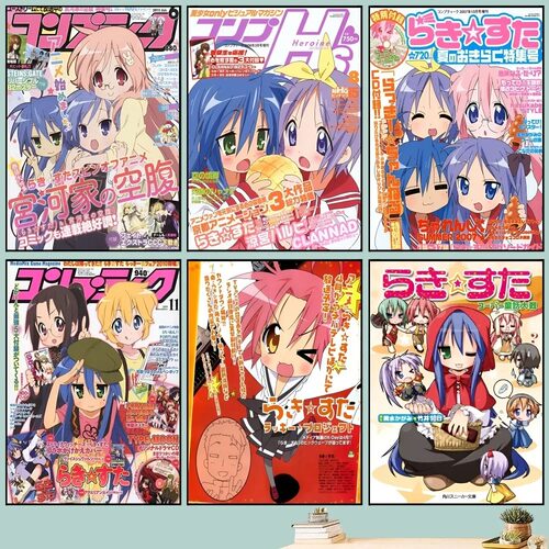 动漫幸运星海报艺术小壁画画布