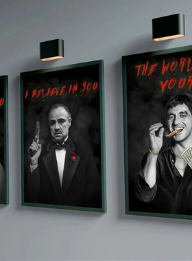 Movie Mafia Boss Legendary Figure Poster Canvas Art Decor