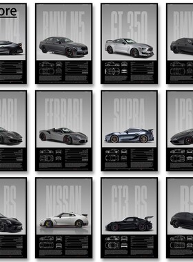 Black White Famous Cars Posters Classic Car PhotographyPrint