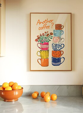 Funny Coffee Cups Floral Wall Poster Another Coffee Modern