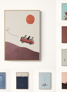 Vintage Abstract Creative Art Poster Curiosity Funny Whimsy