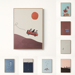 Art Creative Poster Curiosity Whimsy Vintage Funny Abstract