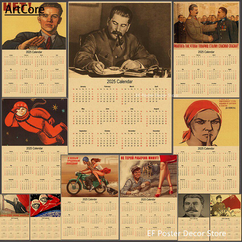2025日历斯大林马克思列宁海报画