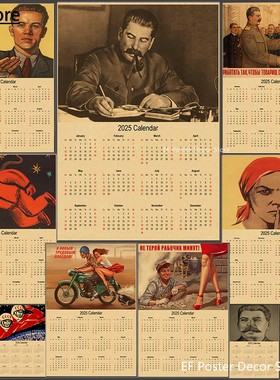2025 Calendar Celebrity Stalin Marx Lenin Poster Painting